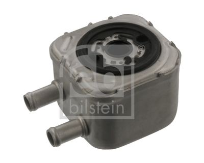 RADIADOR DE ACEITE DE MOTOR