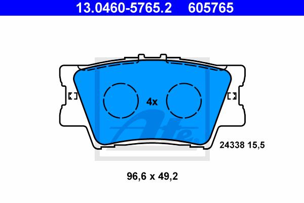 BALATAS TRASERAS 8332 D1212